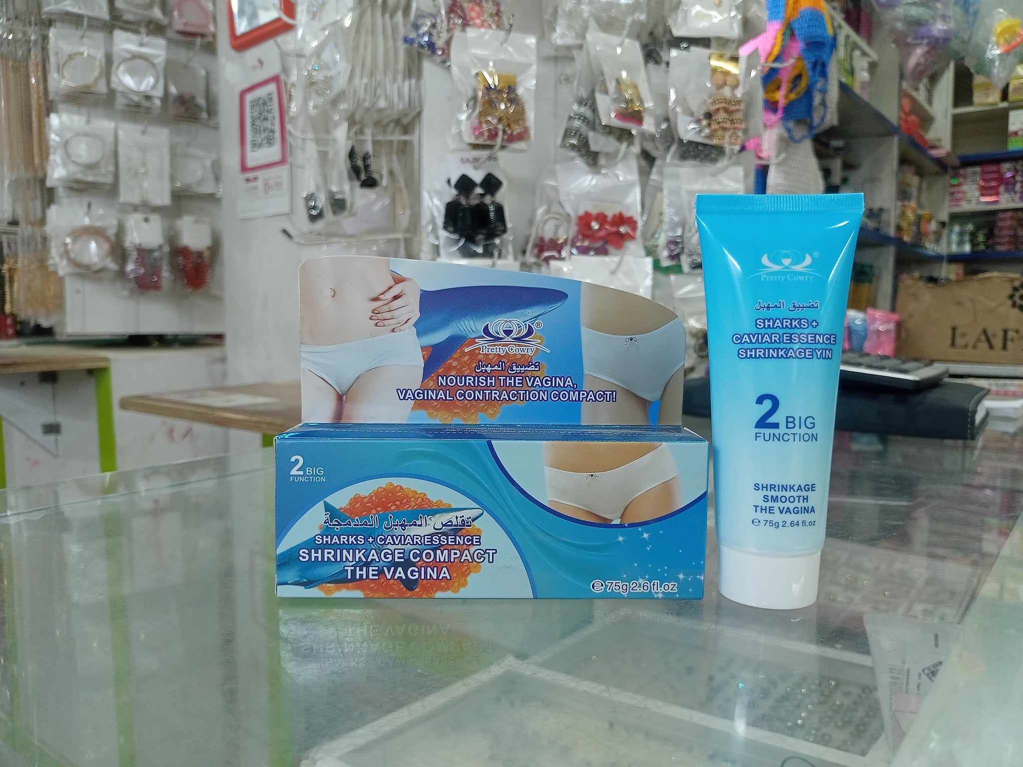 🌸✨ Gel Femenino Reductor Q160  – Sensación de frescura y confianza envio gratis