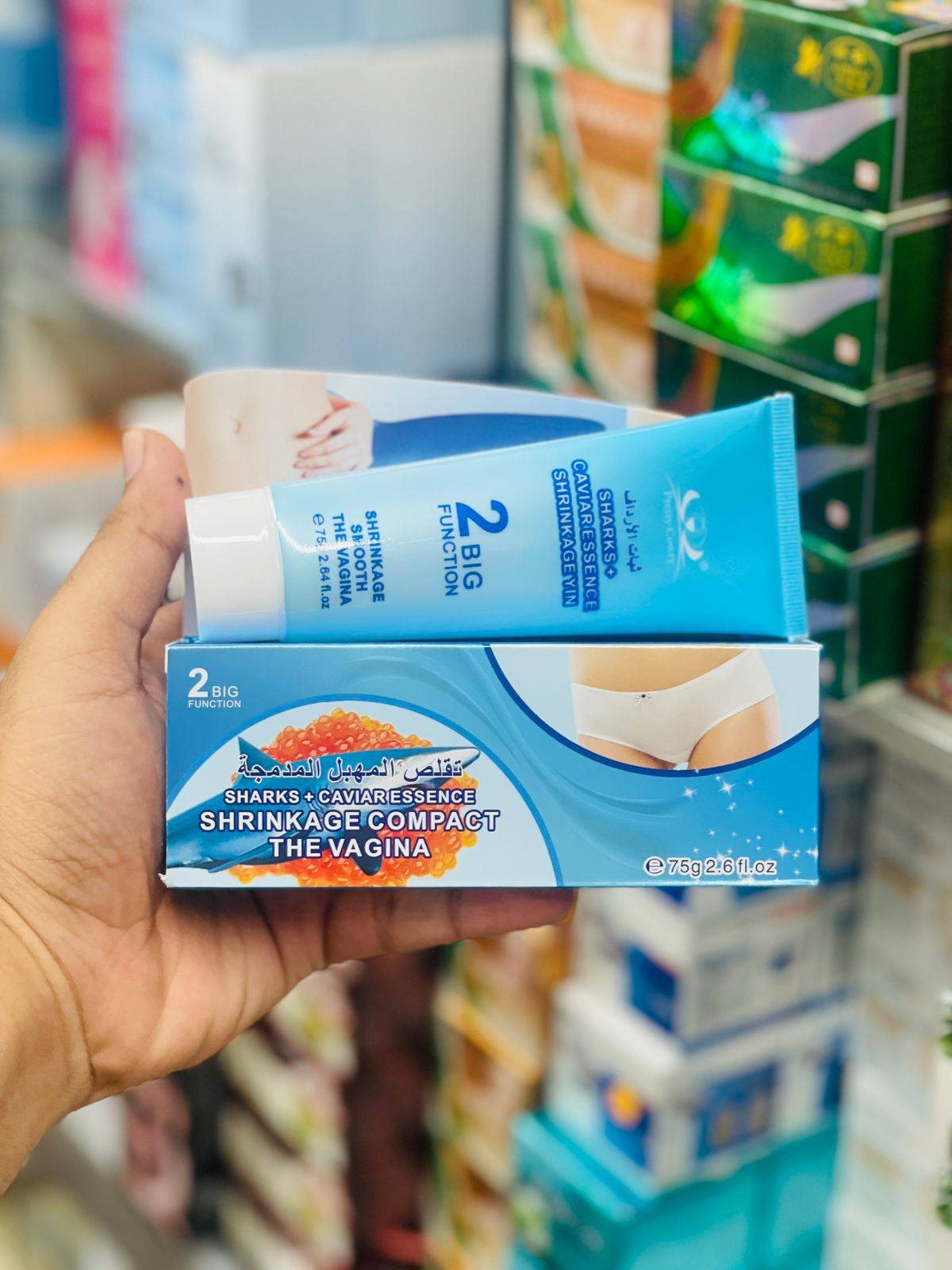 🌸✨ Gel Femenino Reductor Q160  – Sensación de frescura y confianza envio gratis