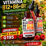 Vitamina B12+B6+B1™ PAGA 1 Y LLEVA 2- Q195+ envio gratis : Mente Clara y Vital