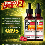 Vitamina B12+B6+B1™ PAGA 1 Y LLEVA 2- Q195+ envio gratis : Mente Clara y Vital